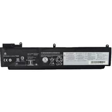 Acumulator notebook OEM Baterie pentru Lenovo 00HW022 Li-Ion 2090mAh 3 celule  11.25V Mentor Premium