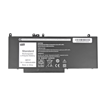 Mitsu Baterie, Mitsu, Dell Latitude E5470/E5570, 7.6 V, 6000 mAh, 46 Wh, Li-polimer